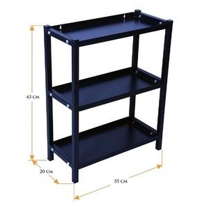 SPN-BFC Multipurpose Kitchen Storage Shelf